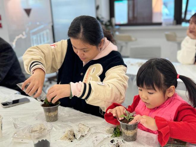 绵城市有关上海社区的老人小孩先用上了麻将胡了咖啡渣又有新用处！这次与海(图2)