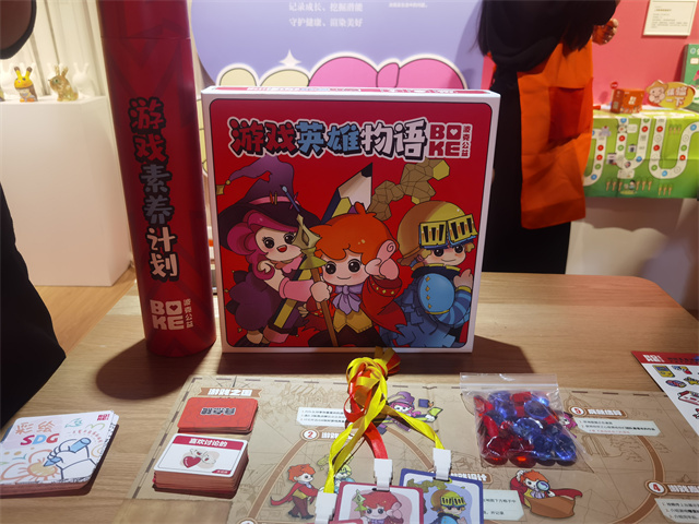 香囊……沪上社会组织媒体开放日活动今日举行麻将胡了游戏穿高龄装置扮老人、制作咖啡渣(图4)