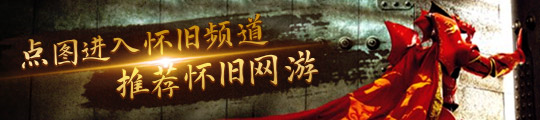 五人口就能成型碾压各种T0阵容成型百分百吃分PG麻将胡了试玩突然成为版本答案《云顶之弈》(图1)