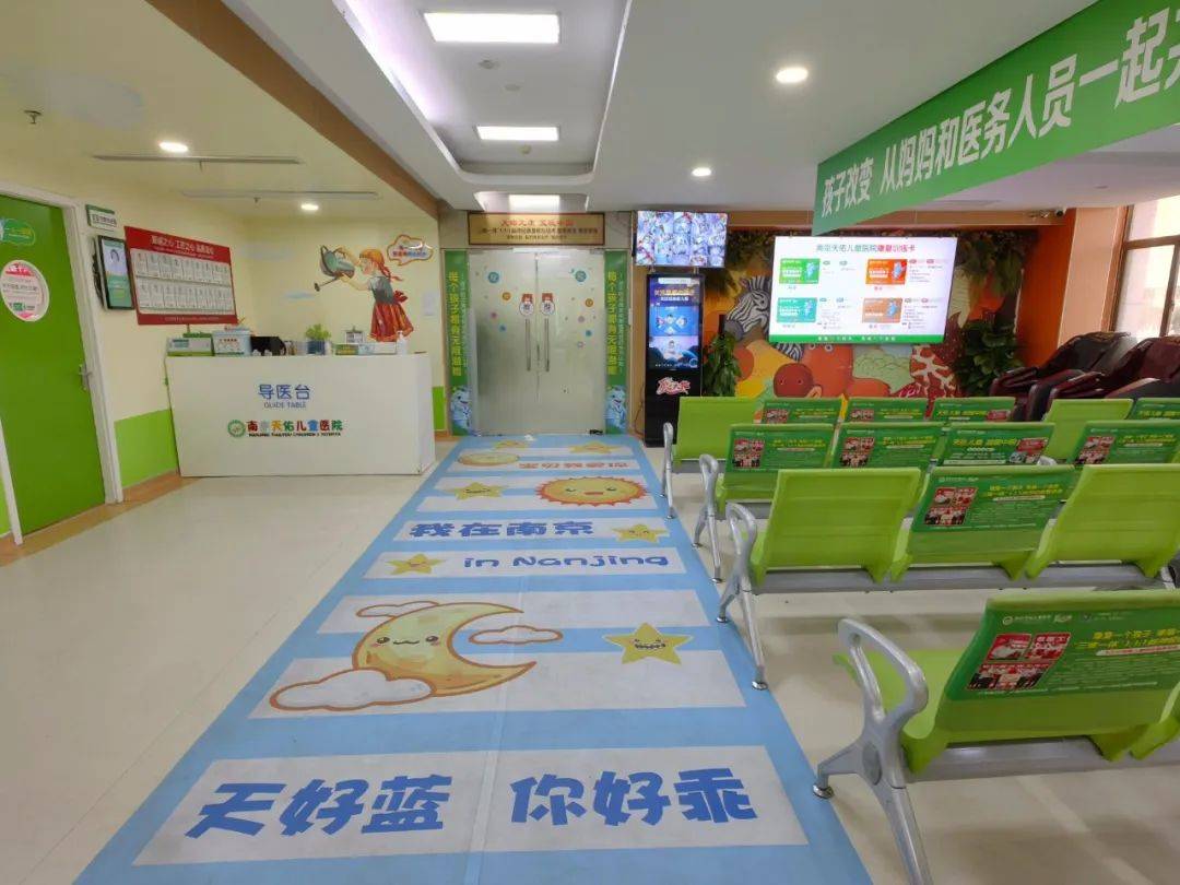 子重复言语：家长的应对策略麻将胡了2游戏入口自闭症孩(图1)