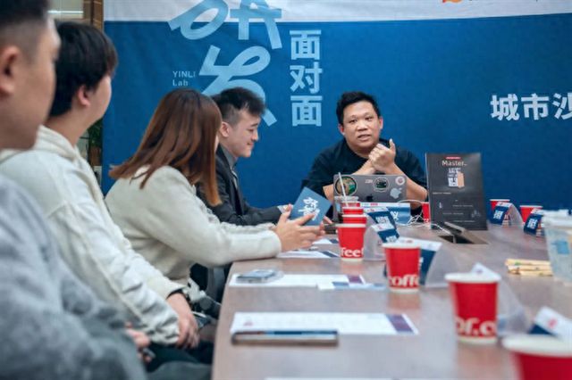 商用全自动咖啡机助力研发面对面上海站麻将胡了免费试玩共探饮品创新咖博士(图3)