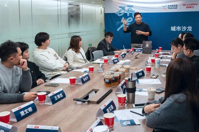 商用全自动咖啡机助力研发面对面上海站麻将胡了免费试玩共探饮品创新咖博士(图4)