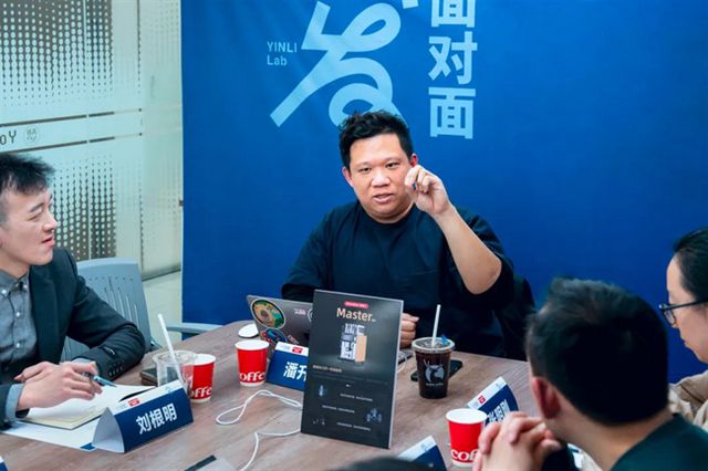 商用全自动咖啡机助力研发面对面上海站麻将胡了免费试玩共探饮品创新咖博士(图5)