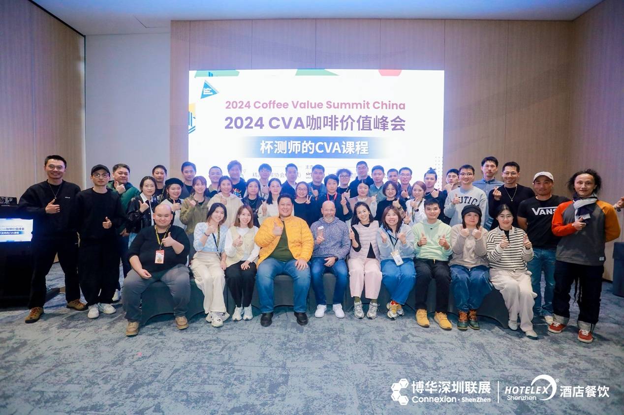 rsetto百胜图E6磨豆机诠释咖啡之美麻将胡了CVA咖啡价值峰会深圳启航Ba(图3)