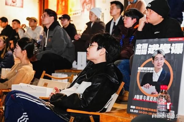 全自动咖啡机Master进修课2024圆满麻将胡了app咖啡与调酒的奇妙融合咖博士(图10)
