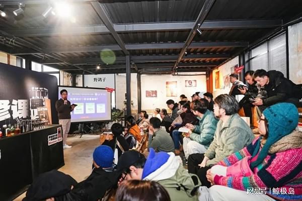 全自动咖啡机Master进修课2024圆满麻将胡了app咖啡与调酒的奇妙融合咖博士(图4)