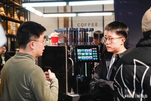 全自动咖啡机Master进修课2024圆满麻将胡了app咖啡与调酒的奇妙融合咖博士(图15)