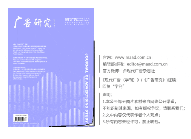 面取消“仅退款”；董明珠连任张伟任格力总裁 营销周报麻将胡了伊利× 刘震云共享“一顿早餐”；电商平台全(图4)