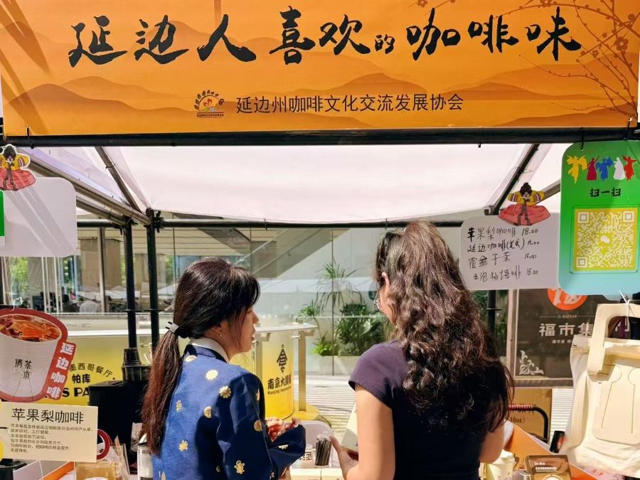 一杯咖啡的全球化试验PG麻将胡了特写丨(图3)