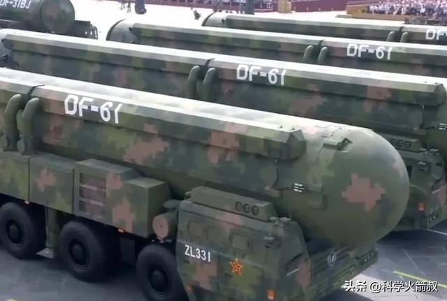 聊阅兵中那些尖端的空天武器PG电子麻将胡了2模拟器聊(图2)