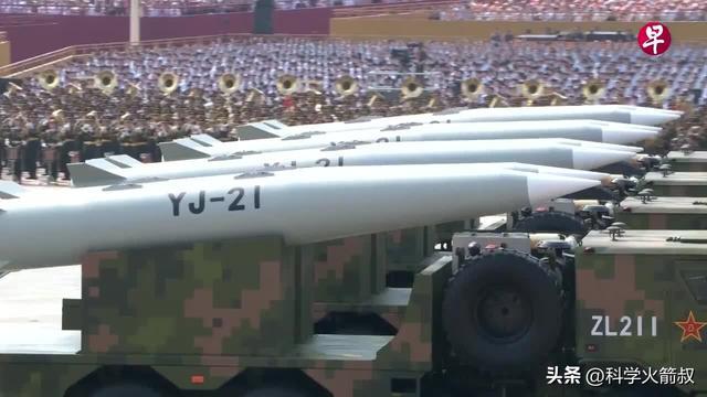 聊阅兵中那些尖端的空天武器PG电子麻将胡了2模拟器聊(图7)