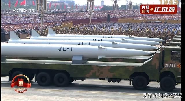 聊阅兵中那些尖端的空天武器PG电子麻将胡了2模拟器聊(图8)