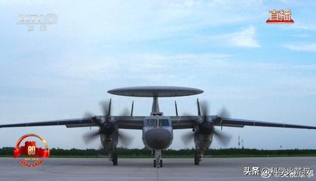 聊阅兵中那些尖端的空天武器PG电子麻将胡了2模拟器聊(图6)