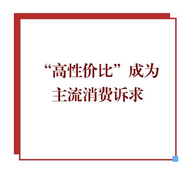资咖啡退潮国内市场的考题才真正开始麻将胡了2模拟器99元厮杀之后外(图4)