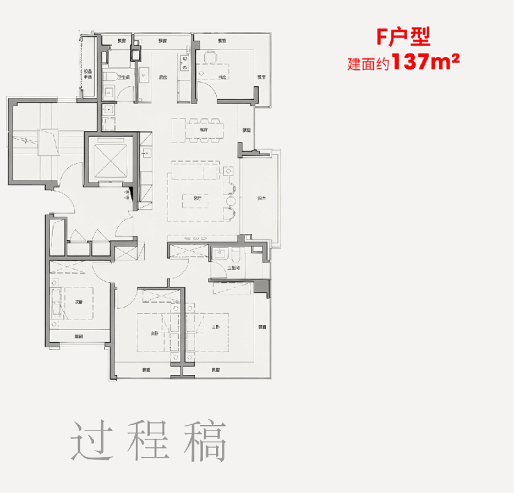 址在售户型营销中心最新价格周边配套容积率楼盘小区详情麻将胡了保利外滩启PARK77售楼处电线首页网站地(图11)