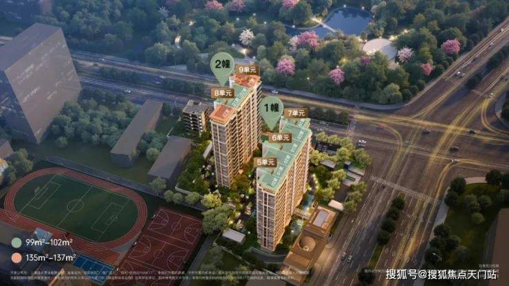 址在售户型营销中心最新价格周边配套容积率楼盘小区详情麻将胡了保利外滩启PARK77售楼处电线首页网站地(图14)
