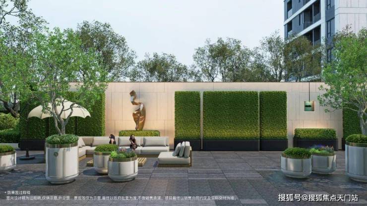 址在售户型营销中心最新价格周边配套容积率楼盘小区详情麻将胡了保利外滩启PARK77售楼处电线首页网站地(图16)