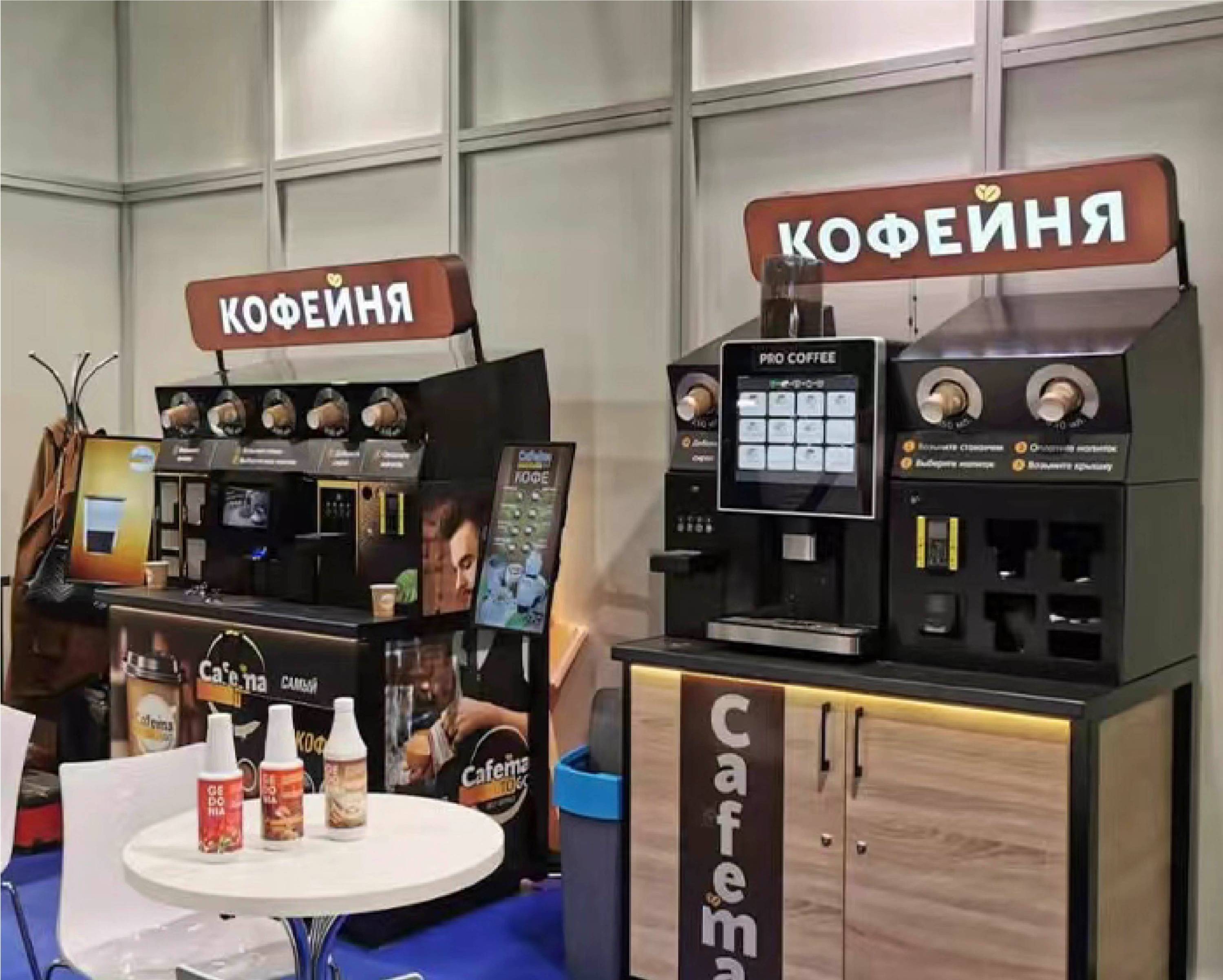 勒咖啡机为生活加点咖啡香麻将胡了2游戏入